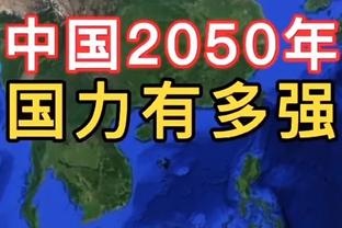 56.9%，曼联是本轮英超进攻三区传球成功率第四低的球队